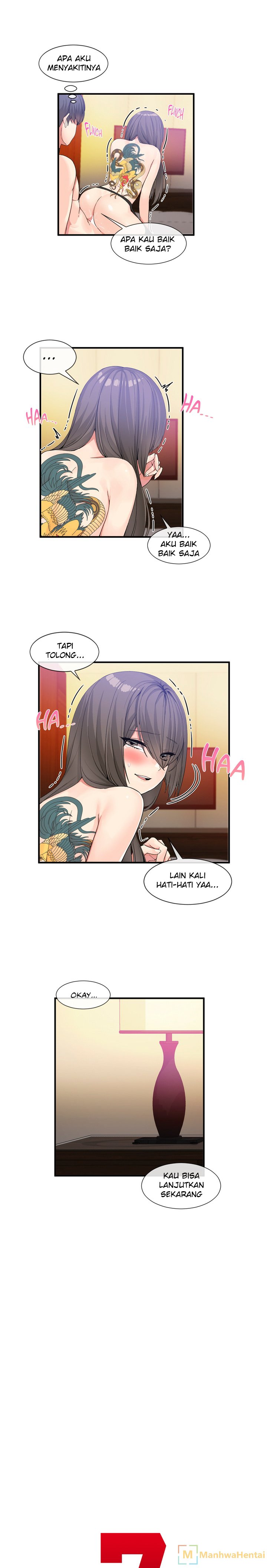 Deceptions (skull2) - Chapter 28 5