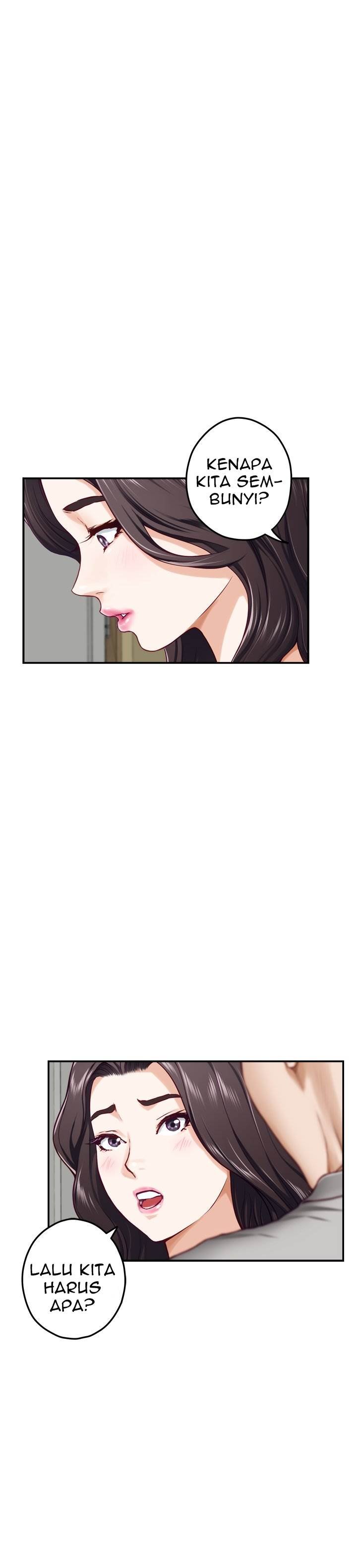 Noona&#8217;s Night - Chapter 28 18