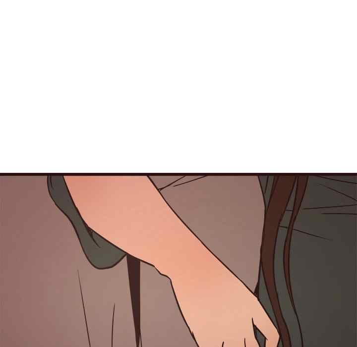 Stupid Love - Chapter 28 90 Stupid Love - Chapter 28 90