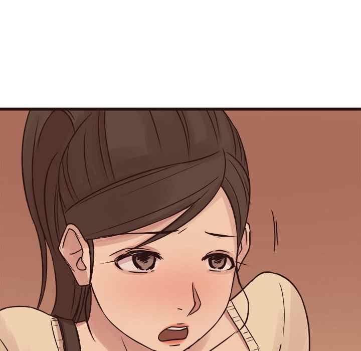 Stupid Love - Chapter 28 92 Stupid Love - Chapter 28 92