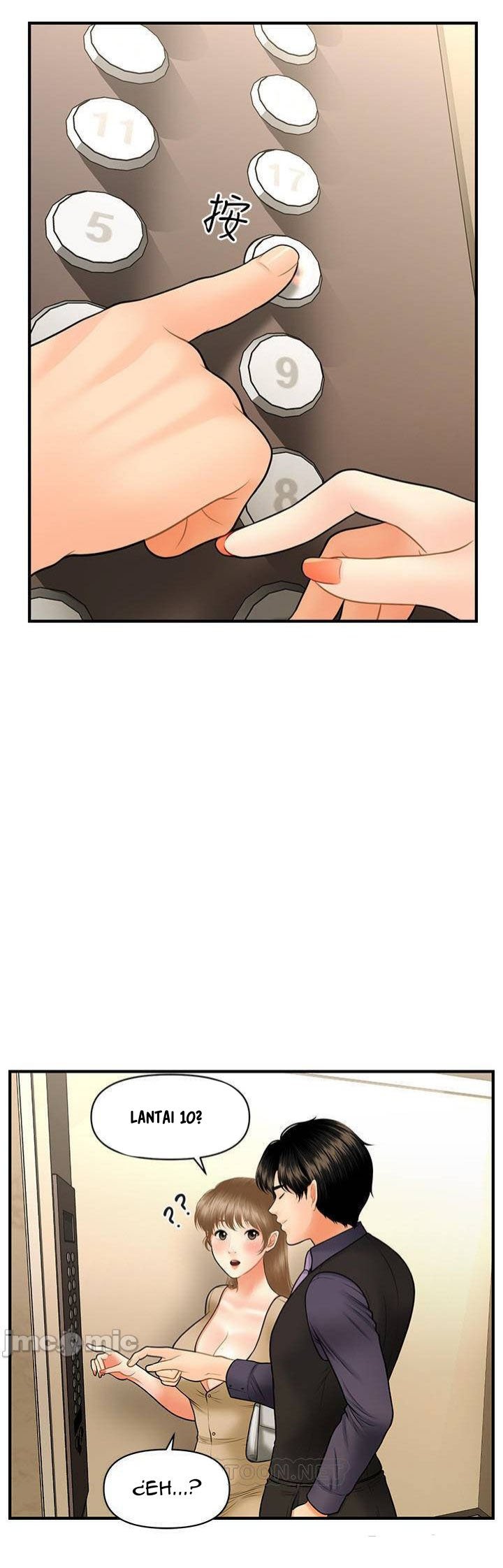 You&#8217;re so Handsome - Chapter 28 25