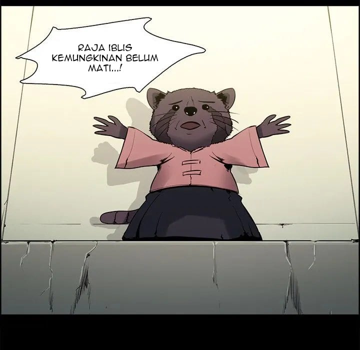 Erostica - Chapter 28 6