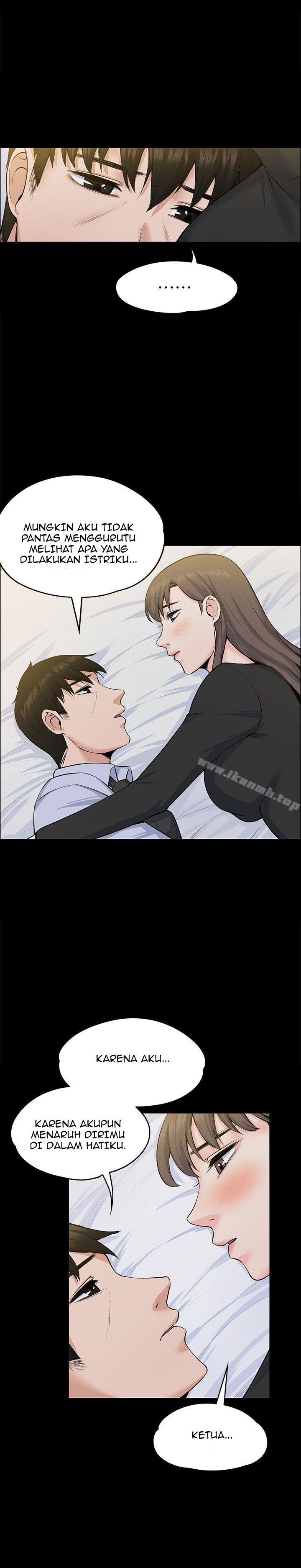 Boss Wife - Chapter 28 19