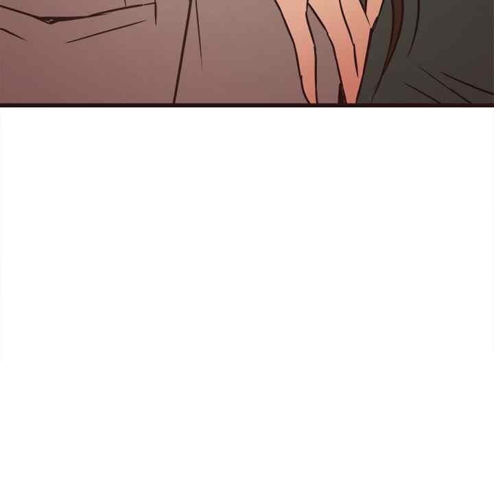 Stupid Love - Chapter 28 91 Stupid Love - Chapter 28 91