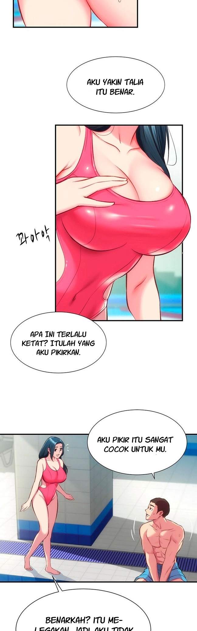 Brother&#8217;s Wife Dignity - Chapter 28 18
