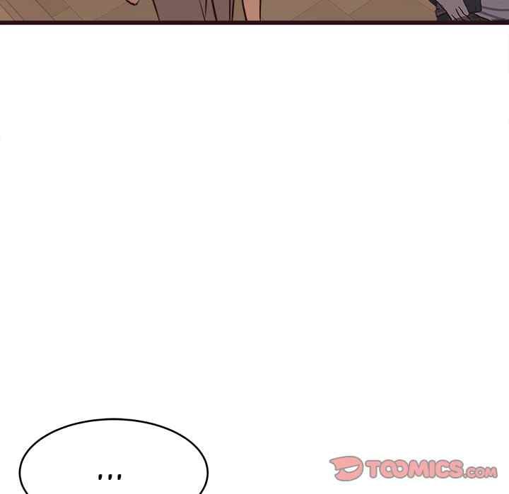 Stupid Love - Chapter 28 112 Stupid Love - Chapter 28 112