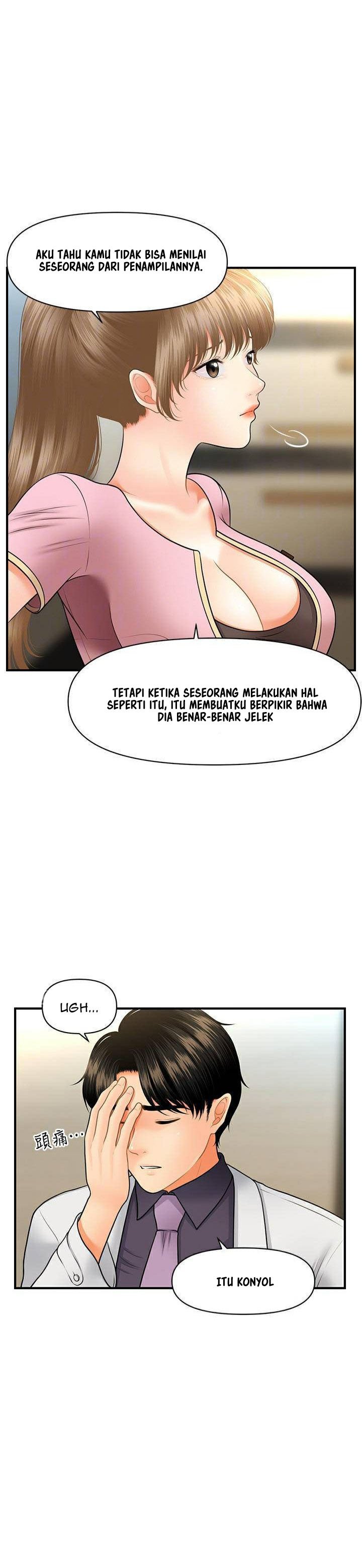 You&#8217;re so Handsome - Chapter 28 10