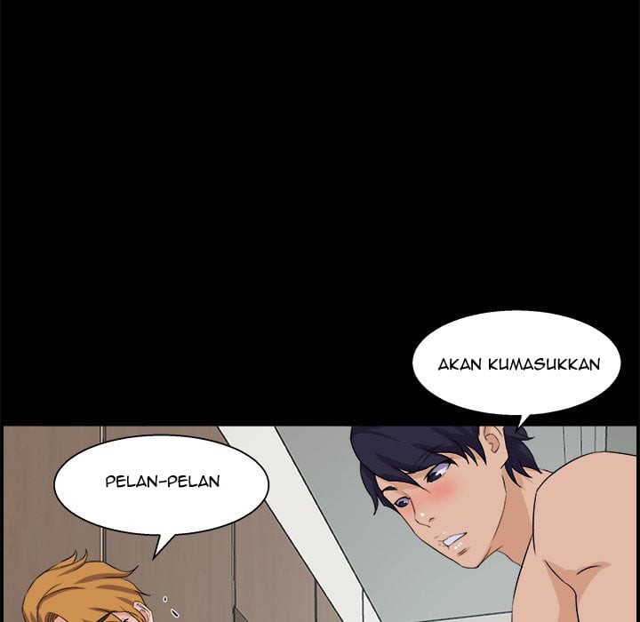 The Inheritance - Chapter 28 97