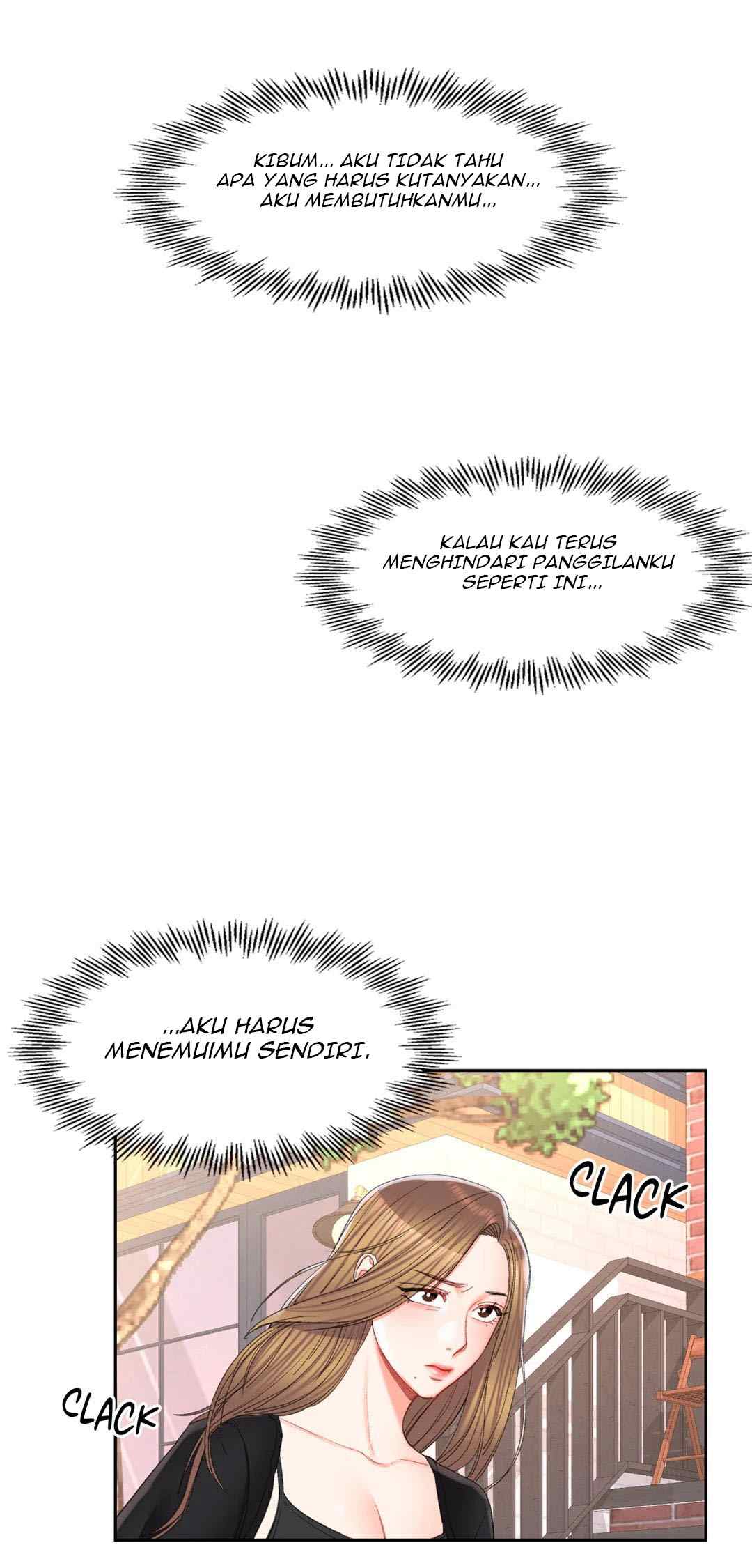 Campus Love - Chapter 28 28