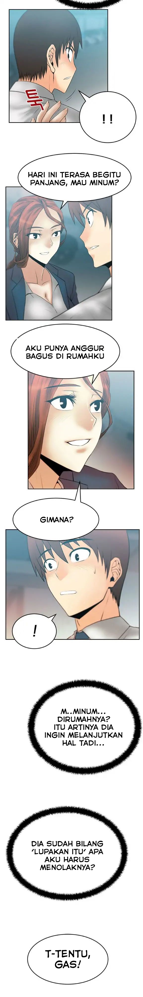 My Office Ladies - Chapter 28 4