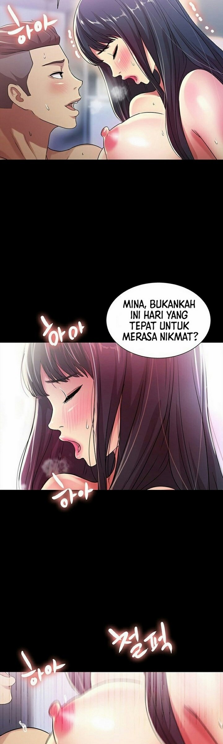 Friend&#8217;s Girlfriend - Chapter 28 27