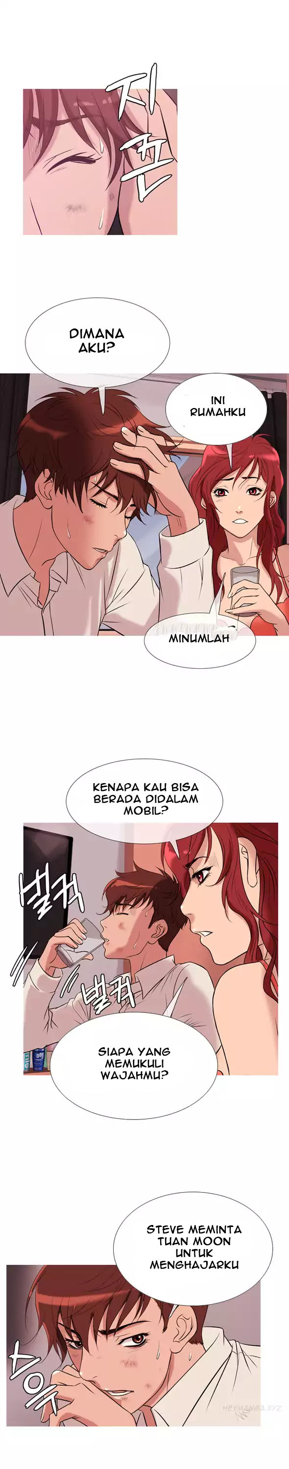 Heaven (Onion) - Chapter 28 10