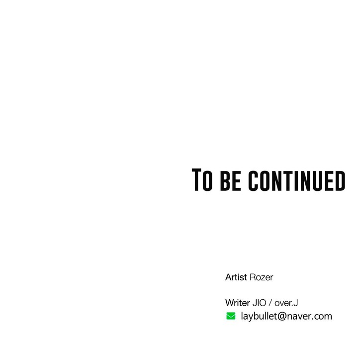 Pheromone-holic - Chapter 28 17 Pheromone-holic - Chapter 28 17