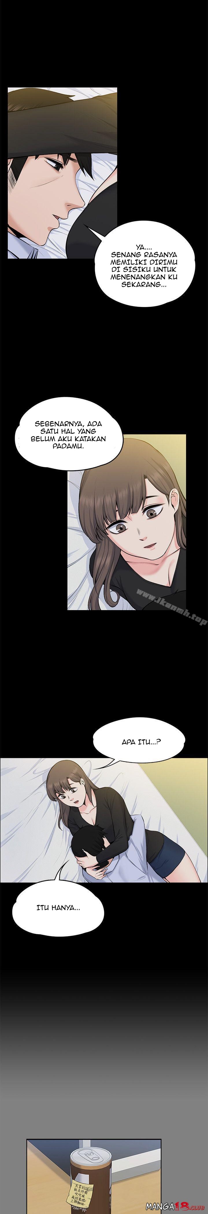 Boss Wife - Chapter 28 14