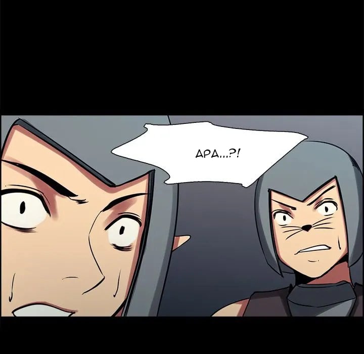 Erostica - Chapter 28 30