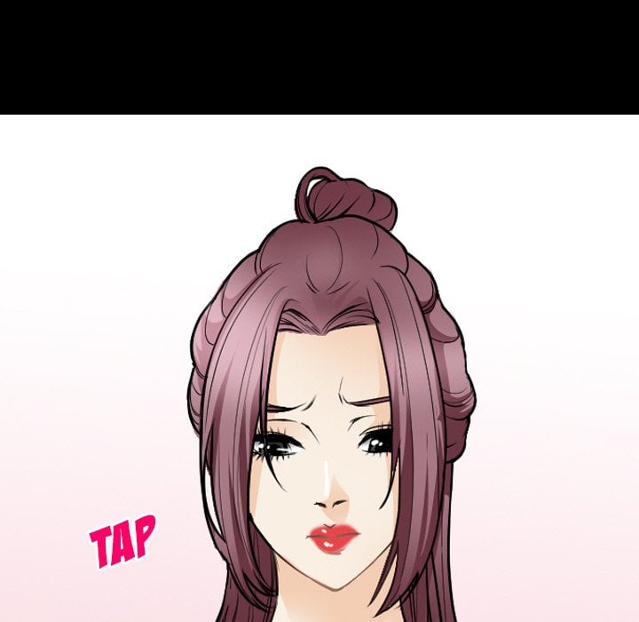 Midsummer Night&#8217;s Dream - Chapter 28 33