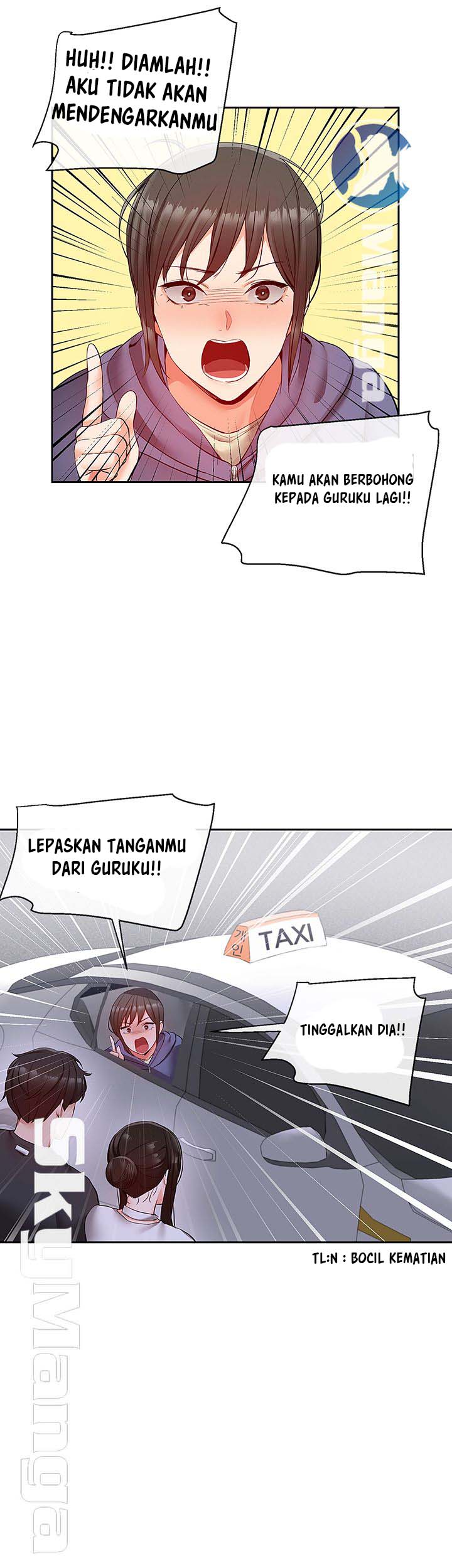 Floor Noise - Chapter 28 20