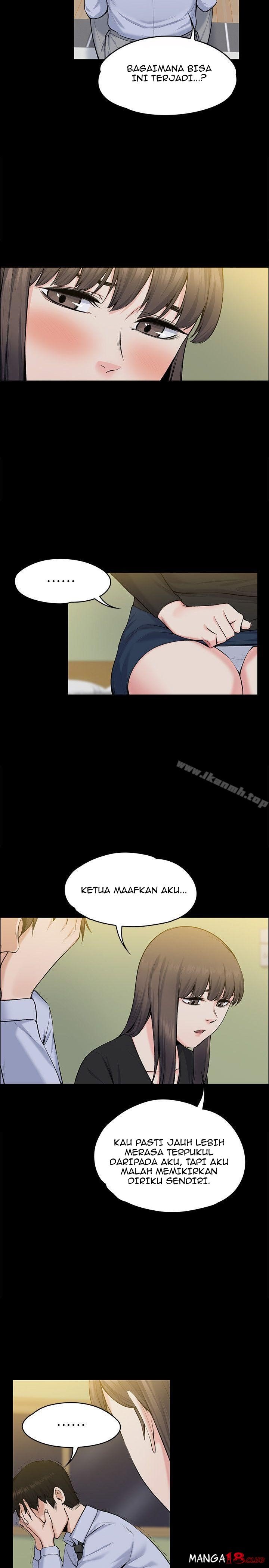 Boss Wife - Chapter 28 8