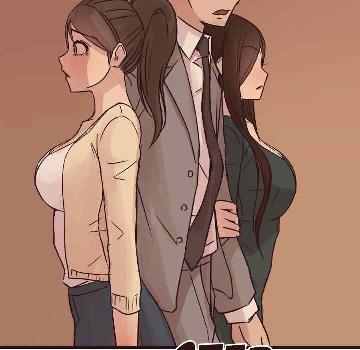 Stupid Love - Chapter 28 107 Stupid Love - Chapter 28 107