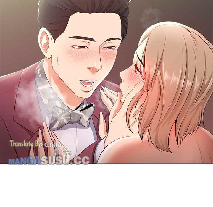 Cat Fight - Chapter 28 12