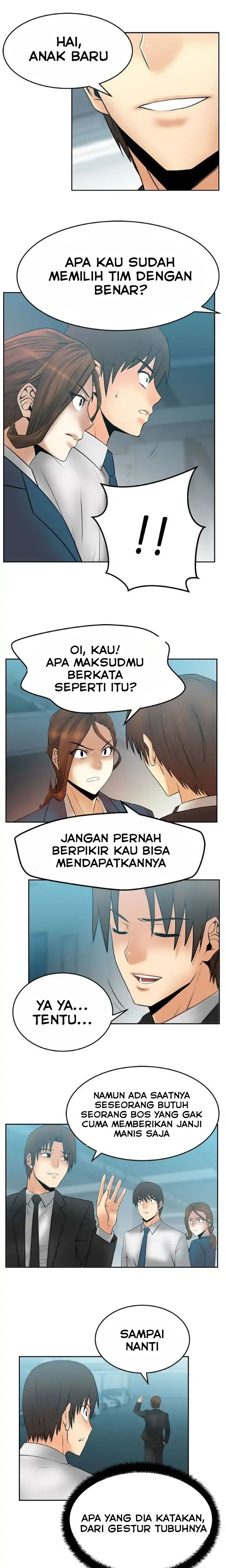 My Office Ladies - Chapter 28 3