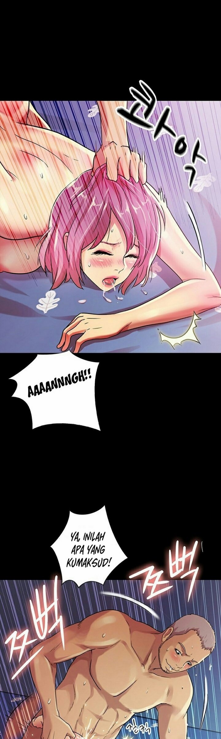 Friend&#8217;s Girlfriend - Chapter 28 16