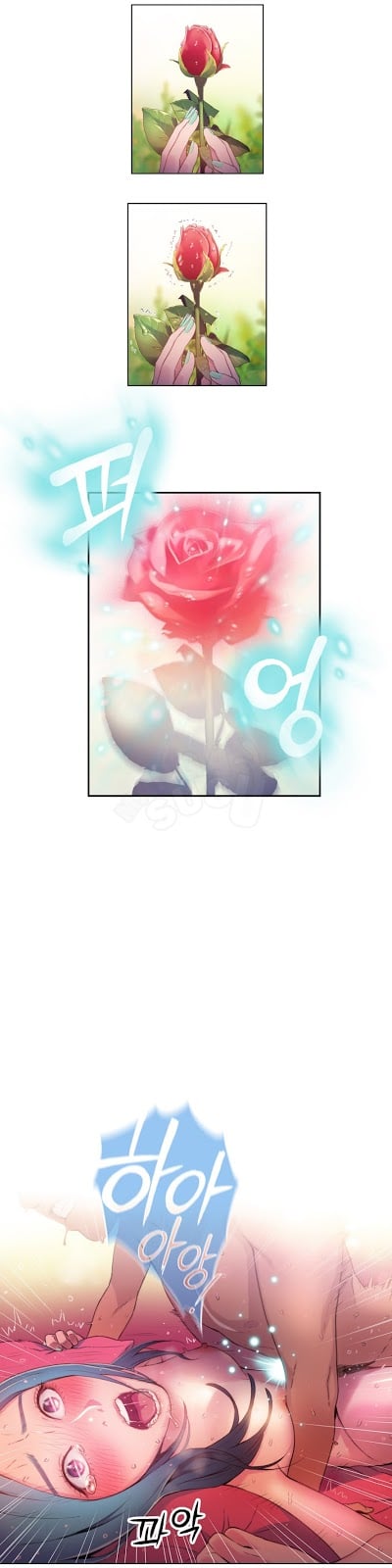 Sweet Guy - Chapter 28 14