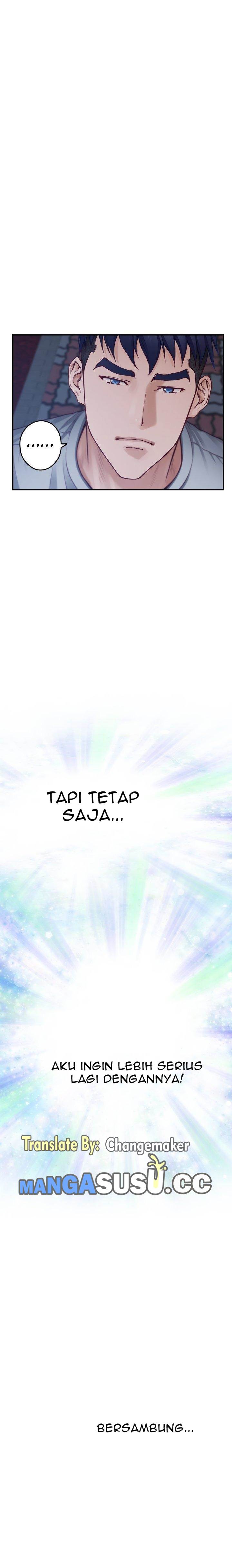 Noona&#8217;s Night - Chapter 28 40