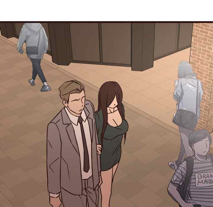 Stupid Love - Chapter 28 111 Stupid Love - Chapter 28 111