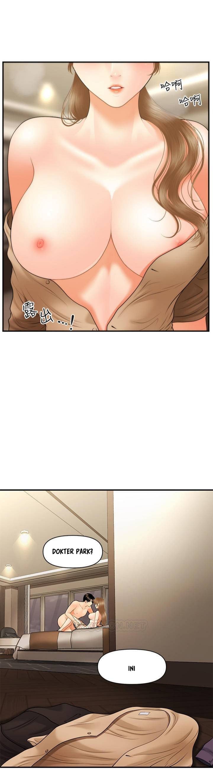 You&#8217;re so Handsome - Chapter 28 27