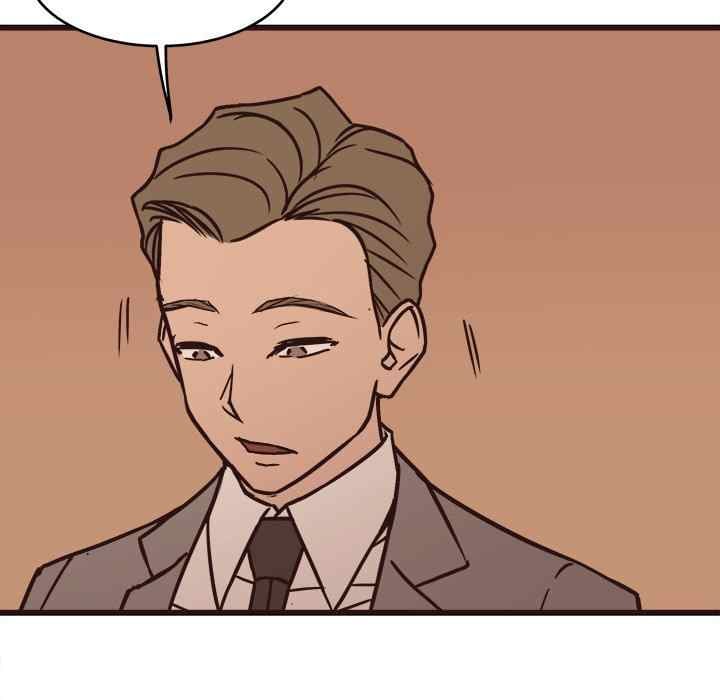 Stupid Love - Chapter 28 113 Stupid Love - Chapter 28 113