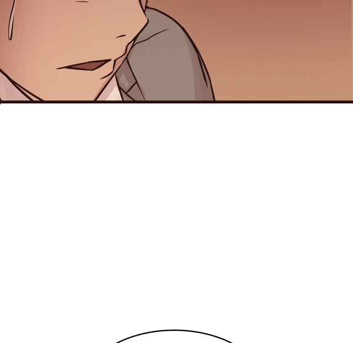 Stupid Love - Chapter 28 77 Stupid Love - Chapter 28 77