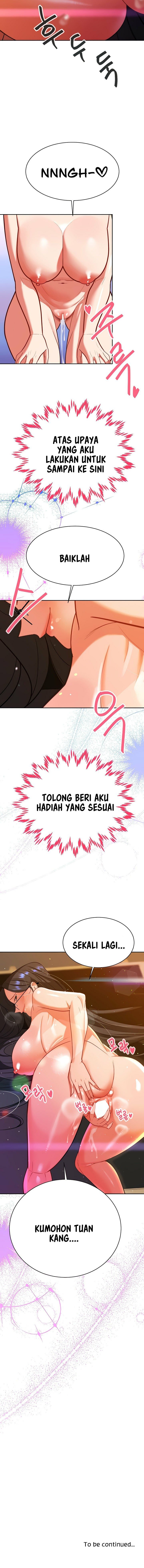 Secret Matter Of The Third Generation - Chapter 28 19