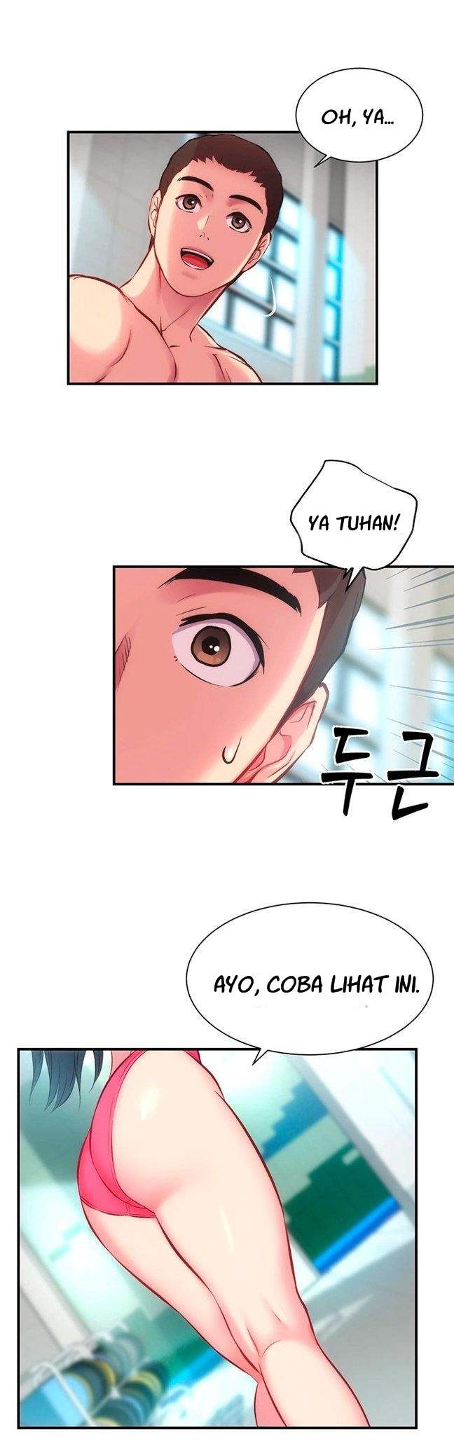 Brother&#8217;s Wife Dignity - Chapter 28 15