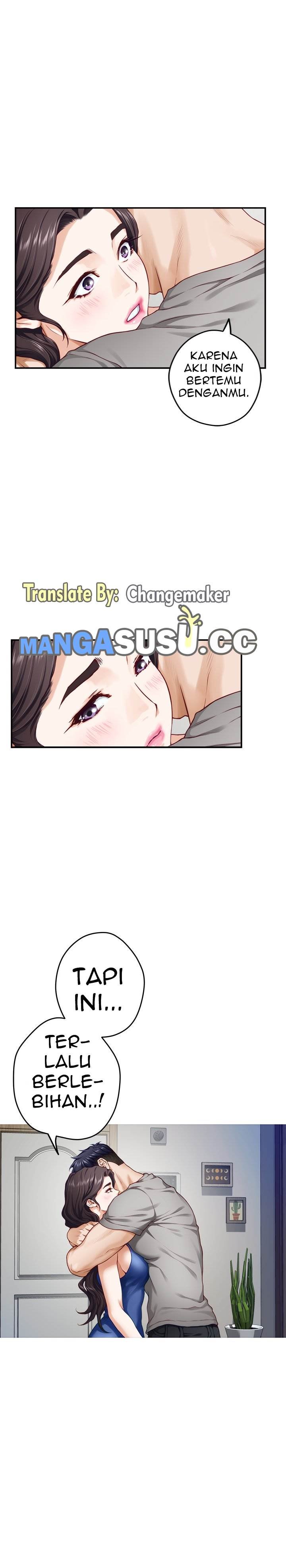 Noona&#8217;s Night - Chapter 28 12