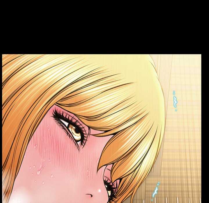 Superstar Cynthia Oh - Chapter 28 102