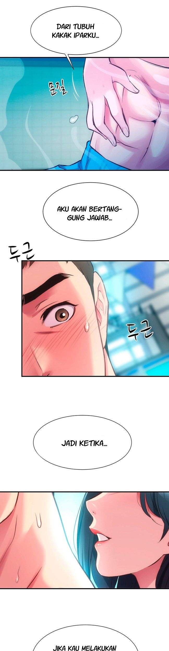 Brother&#8217;s Wife Dignity - Chapter 28 34