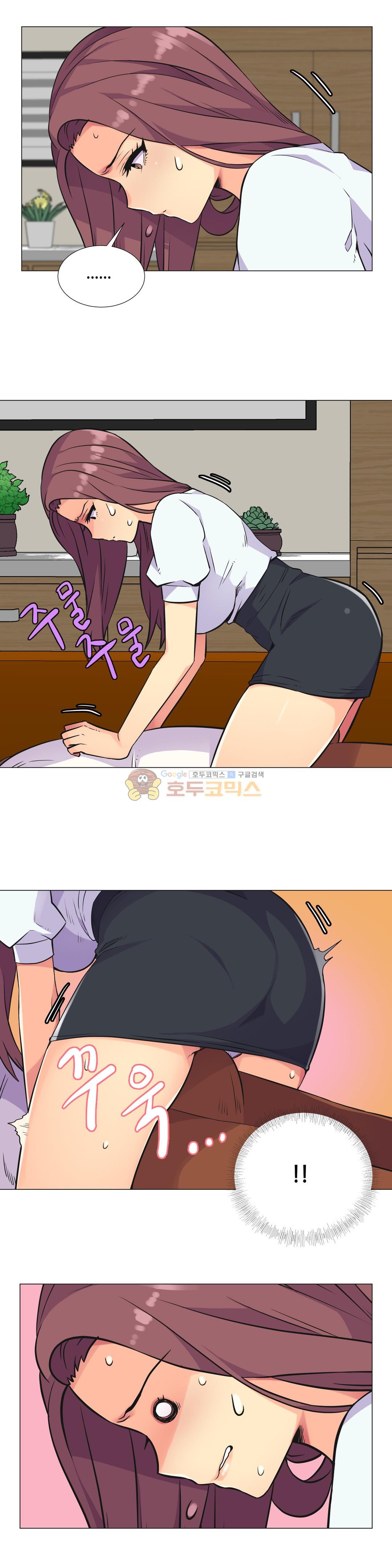 A Woman Who Can’t Refuse - Chapter 28 6 A Woman Who Can’t Refuse - Chapter 28 6