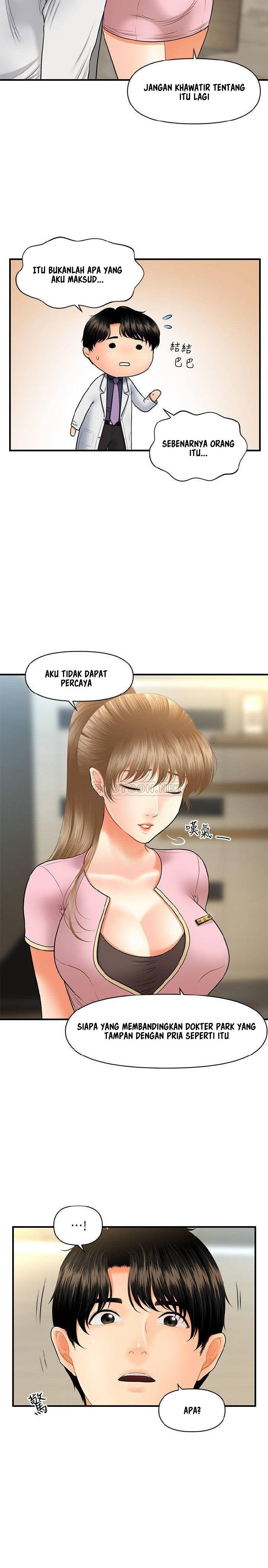 You&#8217;re so Handsome - Chapter 28 7