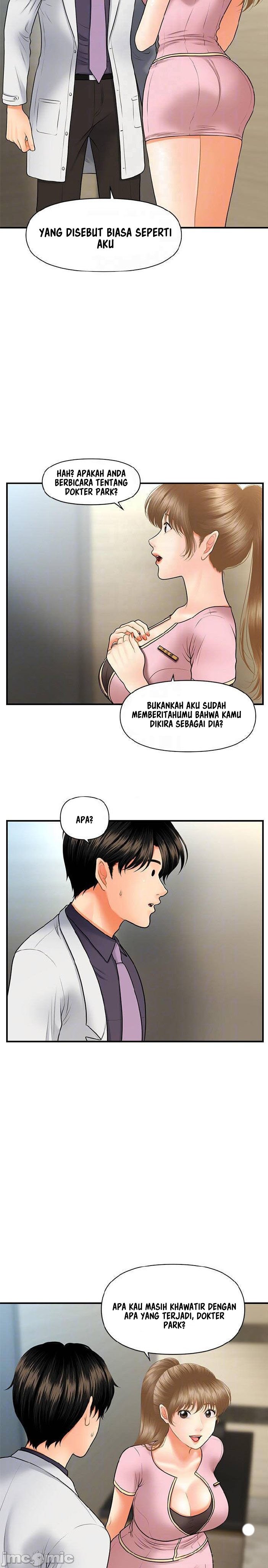 You&#8217;re so Handsome - Chapter 28 6