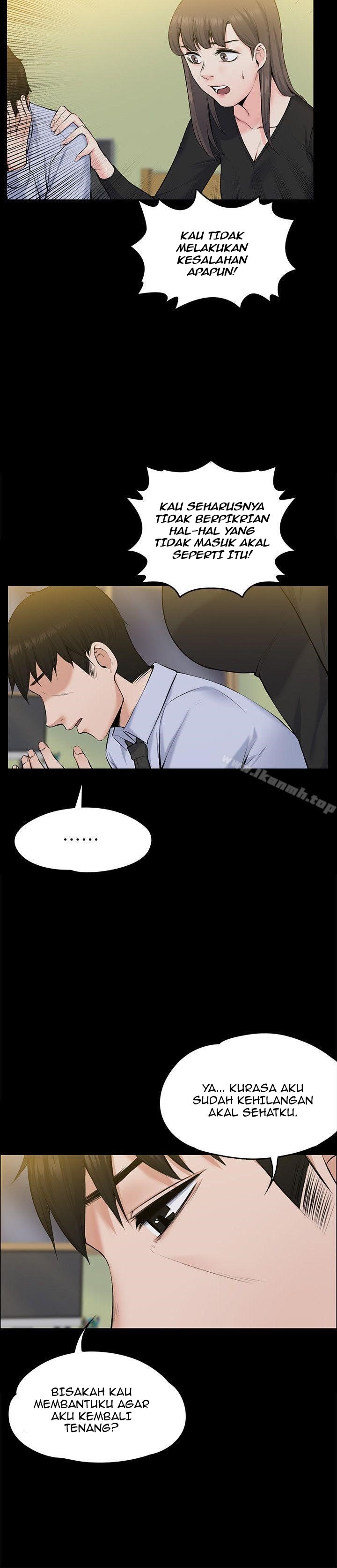 Boss Wife - Chapter 28 12