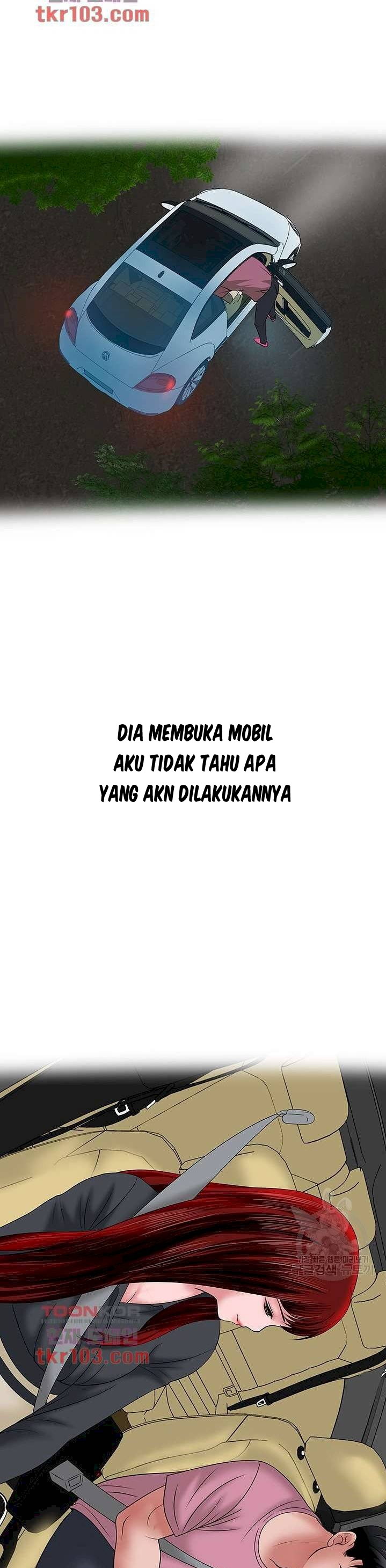 A Vulgar Wife - Chapter 28 24