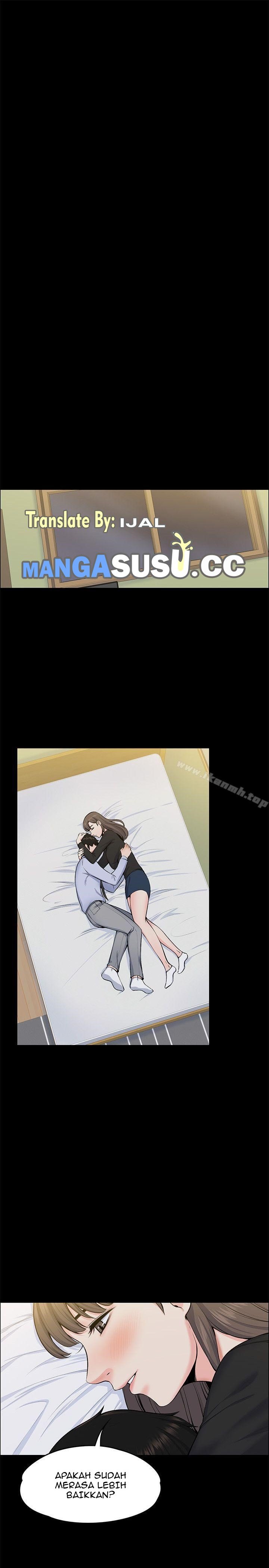 Boss Wife - Chapter 28 13