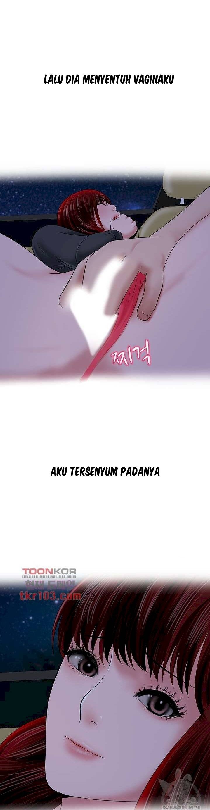 A Vulgar Wife - Chapter 28 19