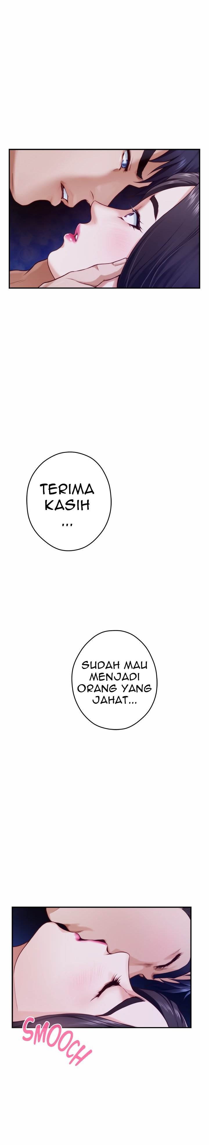 Noona&#8217;s Night - Chapter 28 32