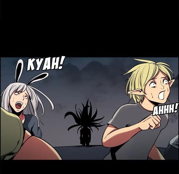 Erostica - Chapter 28 37