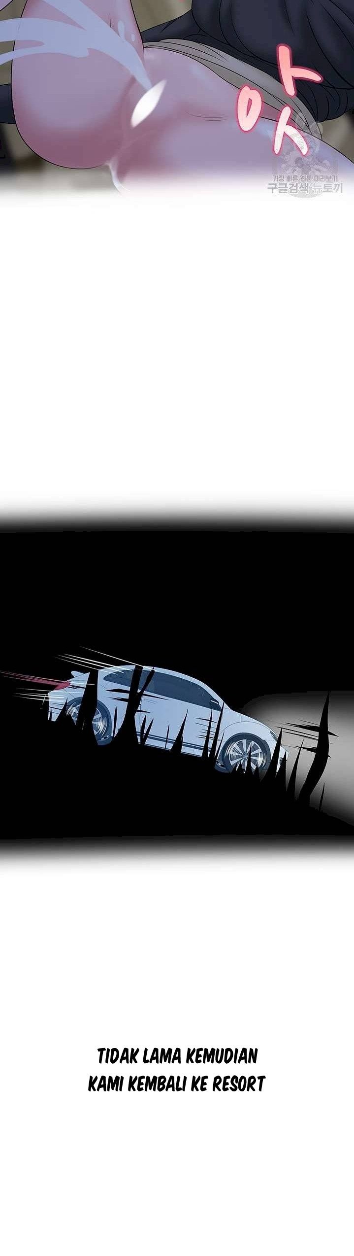 A Vulgar Wife - Chapter 28 32