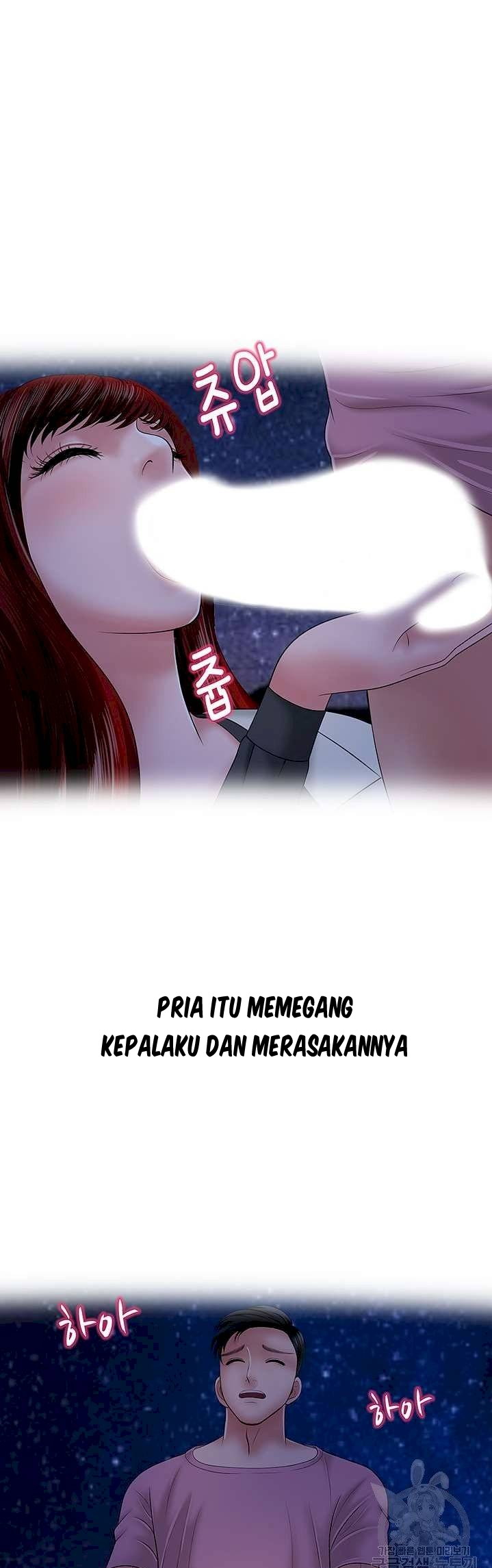 A Vulgar Wife - Chapter 28 5