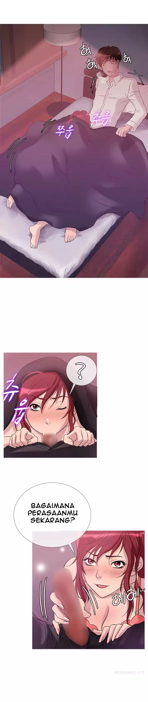 Heaven (Onion) - Chapter 28 9