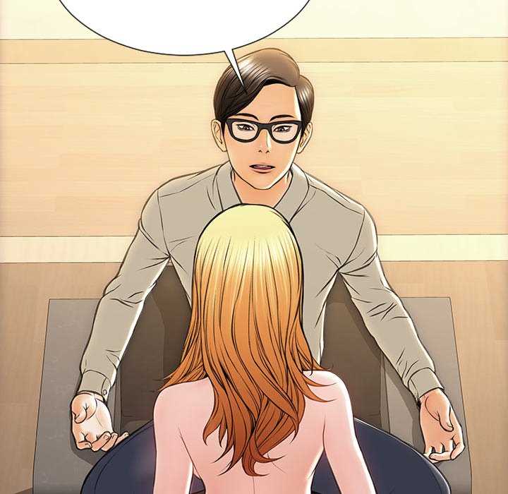 Superstar Cynthia Oh - Chapter 28 20